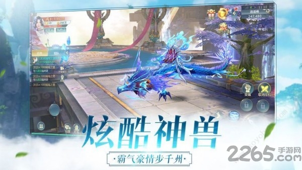 穿书自救指南最新版下载