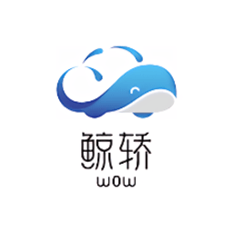 鲸轿洗车app