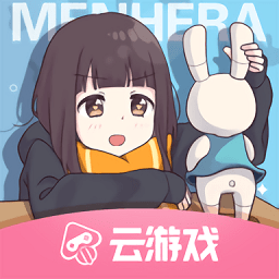 胡桃日记云国际服