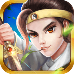 九游三国志奇侠传公测版