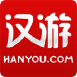 汉游天下旧版本