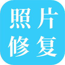 修复模糊图片软件