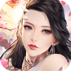 一梦倾城国服