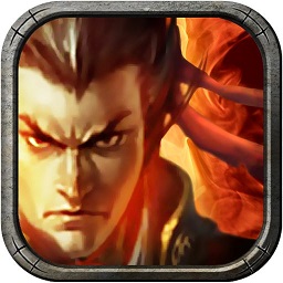 新三国争霸满v版