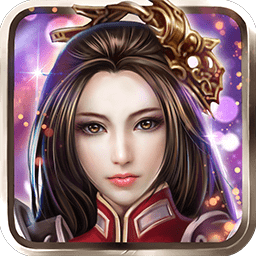 权御三国汉化版