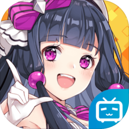 梦想养成计划公测版
