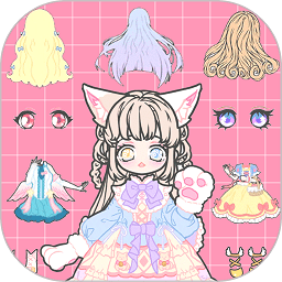 托卡迷你小萝莉完整版