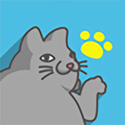 编程猫咪手游