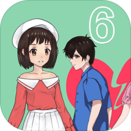 拆散情侣大作战6内测版