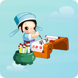 成语大师正式服