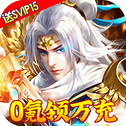 绿野仙踪网页版