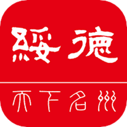 爱绥德官方版