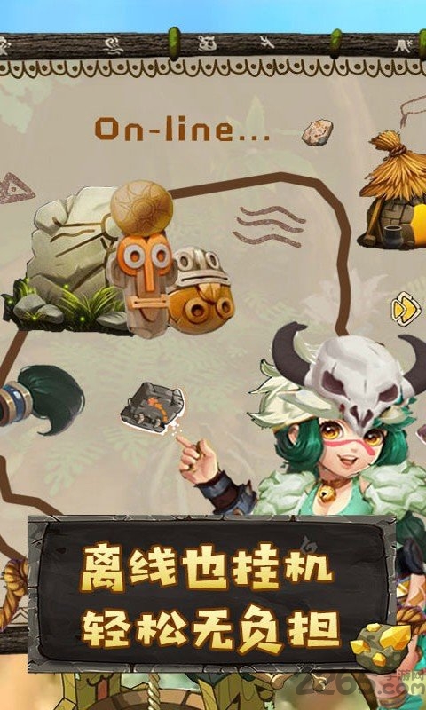 最后的原始人37版官方下载