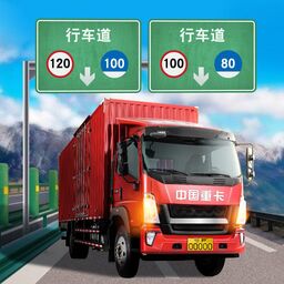 中国遨游免费vip版