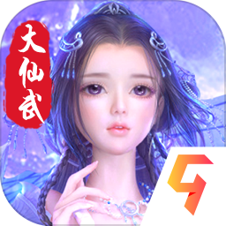 神将录移动版九游版