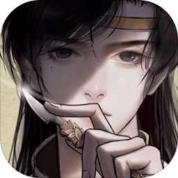 少年宋慈客户端