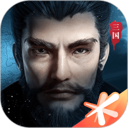 鸿图之下无限道具版