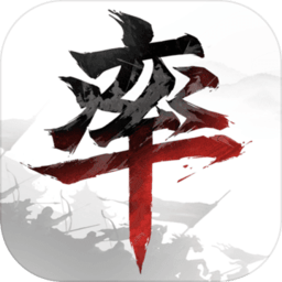 率土之滨客户端