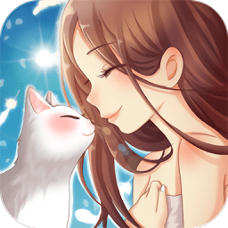 猫咪日记动漫公主换装游戏内测版