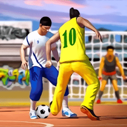五人制足球免登录版