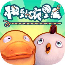 快到碗里来无敌版