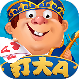 打大a客户端