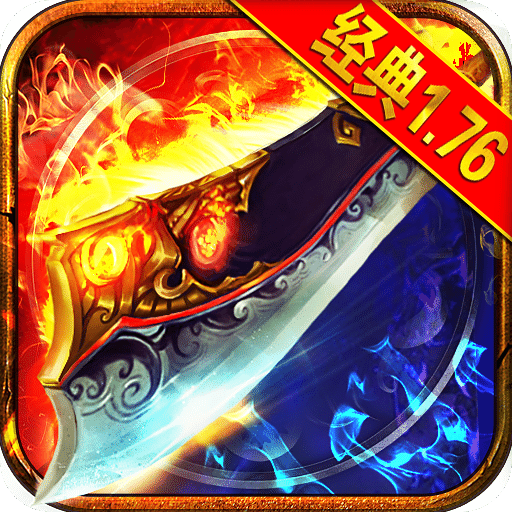激战沙城汉化版