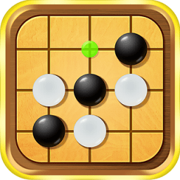五子棋高手完整版