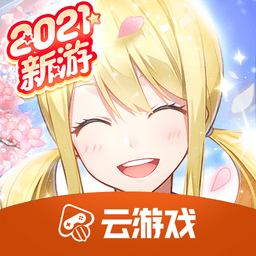妖尾力量经典版