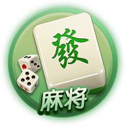 武汉赖子麻将无限钻石版