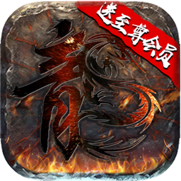 大秦霸业测试服