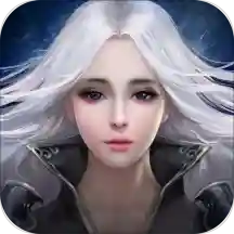 三剑豪体验服