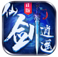 仙剑逍遥客户端