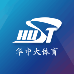 华中大体育官方版