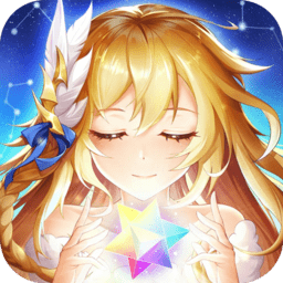 塔塔星座经典版