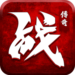 逆世战神满v版
