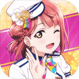 loveliveas加强版