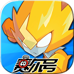 赛尔号公测版