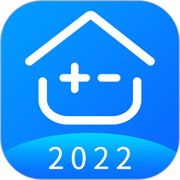 房贷计算器2023年最新版