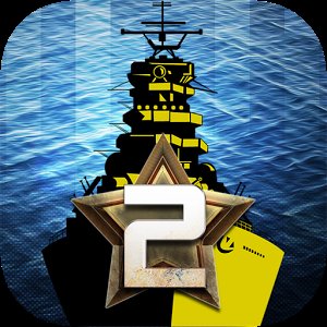 大海战2免费vip版