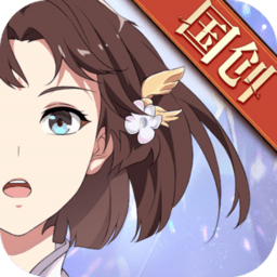 三国志幻想大陆无限钻石版