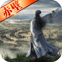 三国志战略版无限金珠版