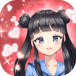 拿下男神战略版