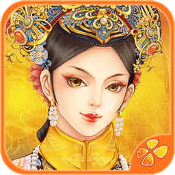 金手指无限元宝版