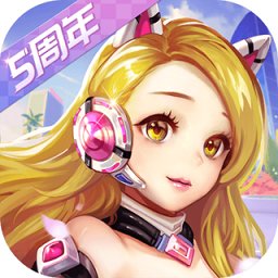 一起来飞车内测版