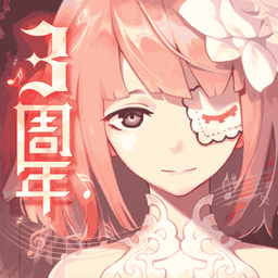 永远的7日之都无限金币版