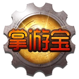 dnf掌游宝时装模拟器国际服