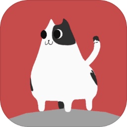 猫咪掉下来啦最新版