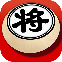 欢乐象棋官服
