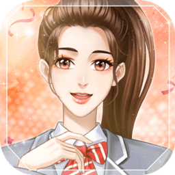 繁星之约体验服